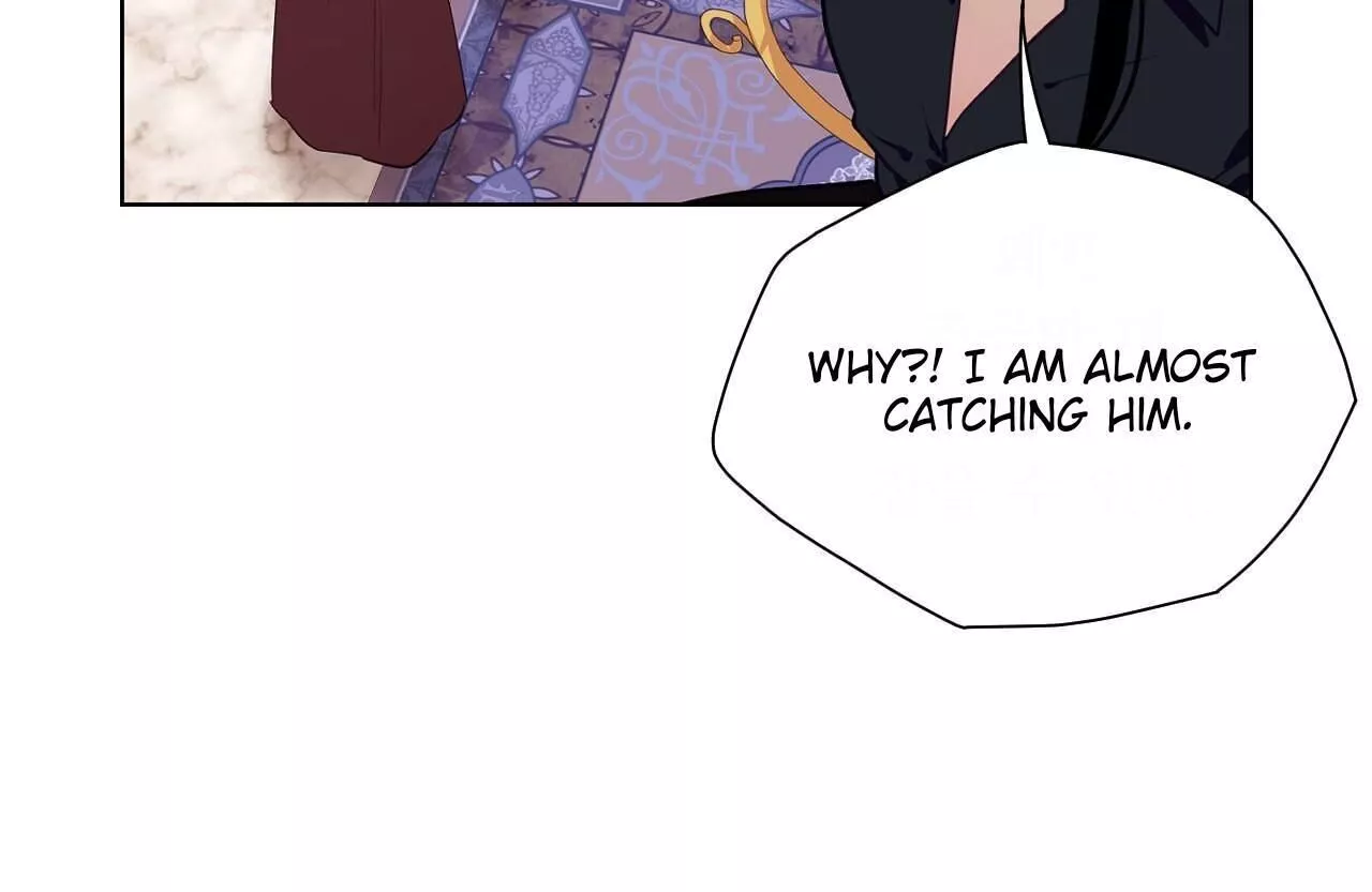 The Blood Of Madam Giselle Chapter 33 page 25