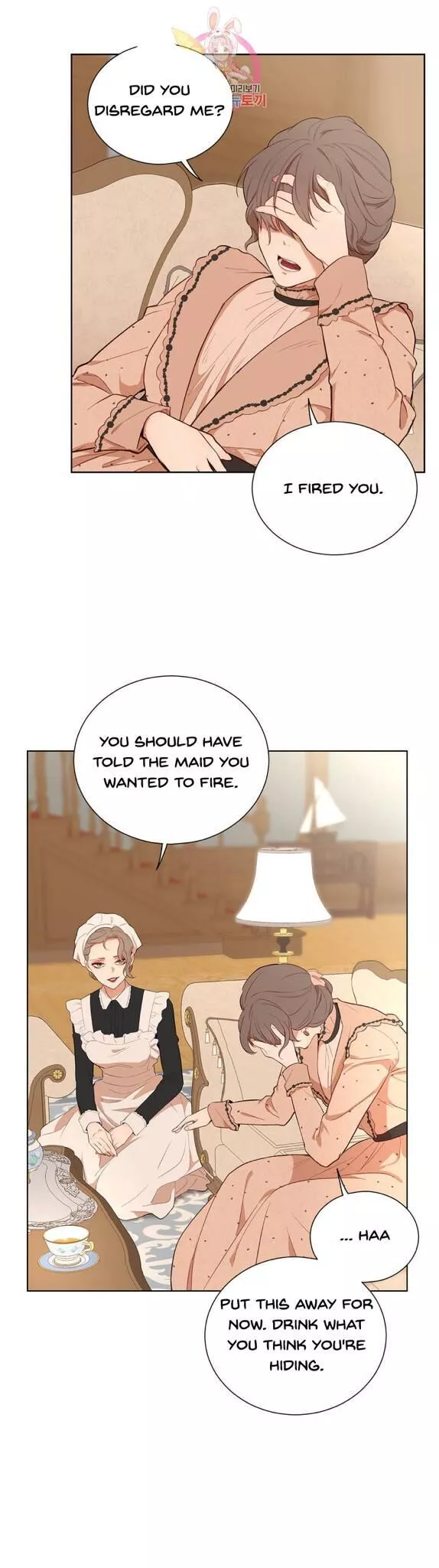 The Blood Of Madam Giselle Chapter 37 page 17