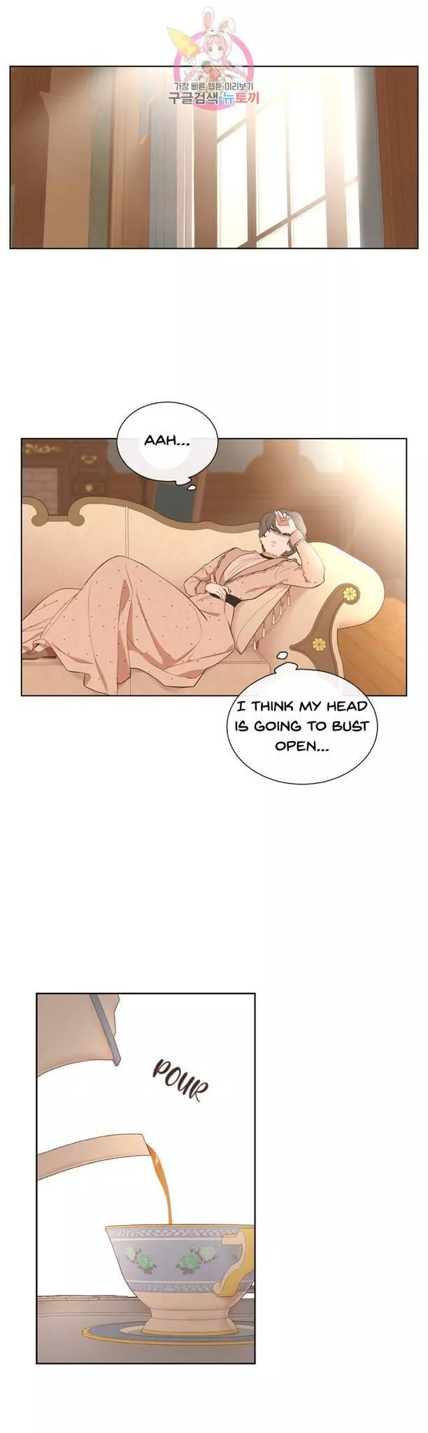 The Blood Of Madam Giselle Chapter 37 page 14