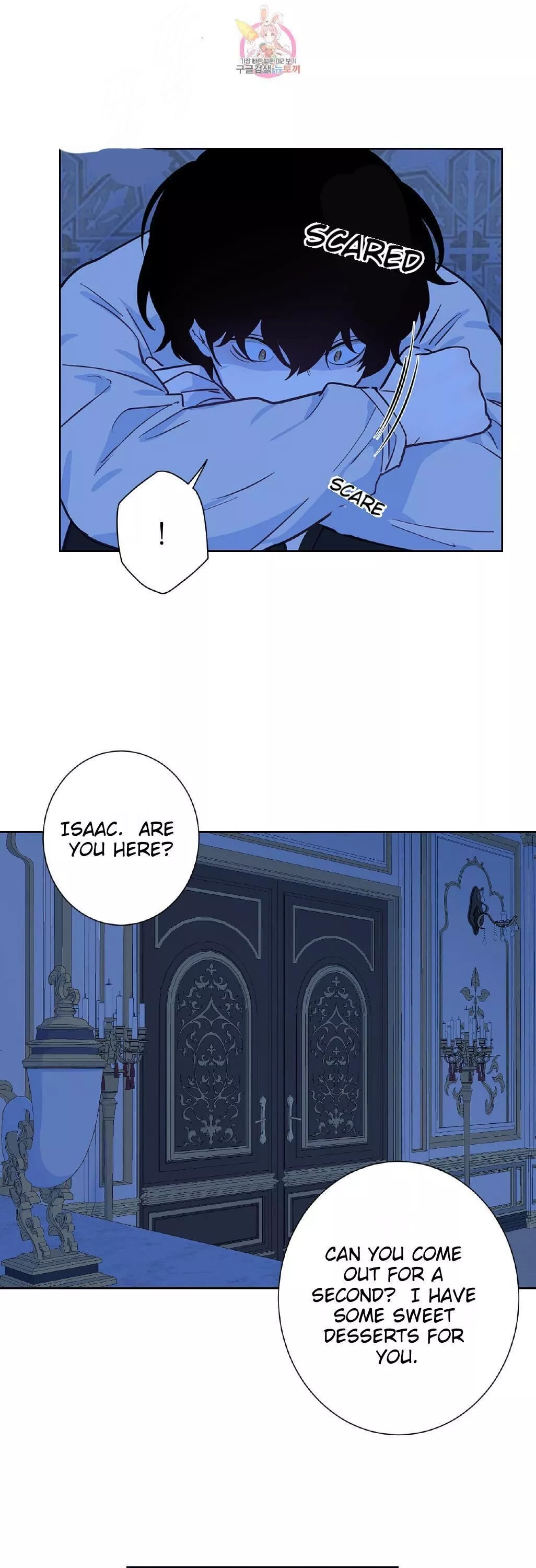 The Blood Of Madam Giselle Chapter 33 page 30