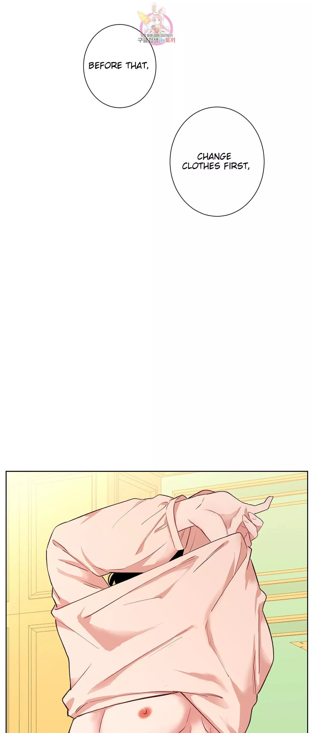 The Blood Of Madam Giselle Chapter 33 page 40