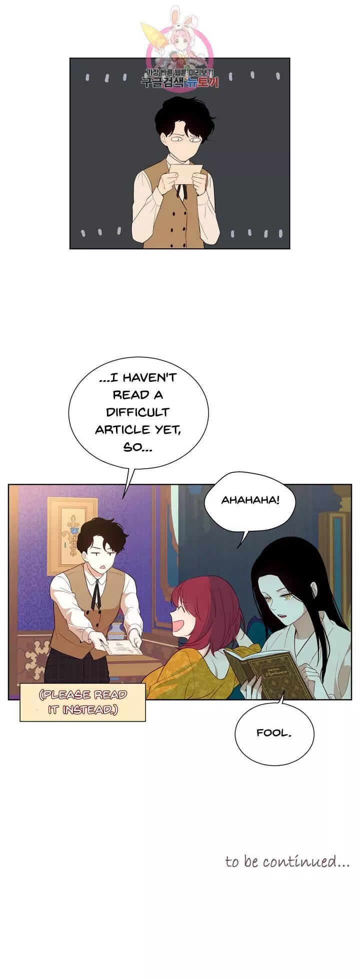 The Blood Of Madam Giselle Chapter 37 page 35