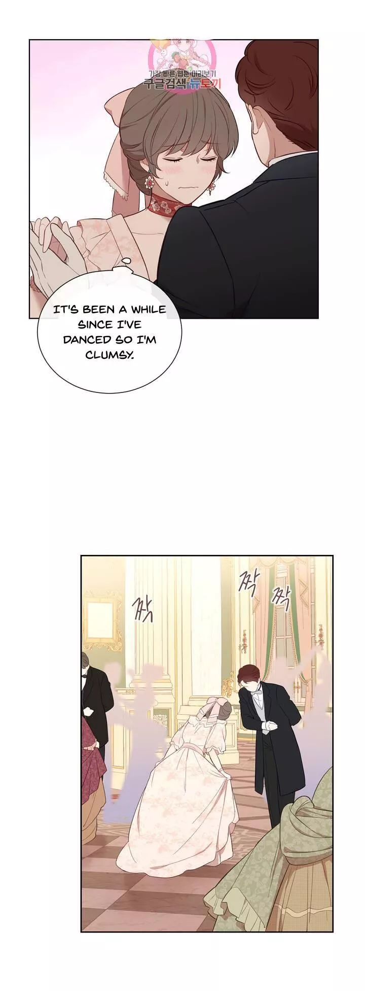 The Blood Of Madam Giselle Chapter 38 page 31