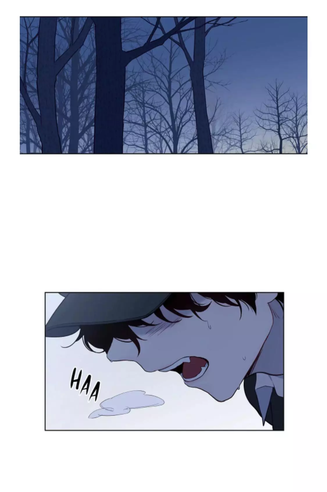 The Blood Of Madam Giselle Chapter 45.5 page 1