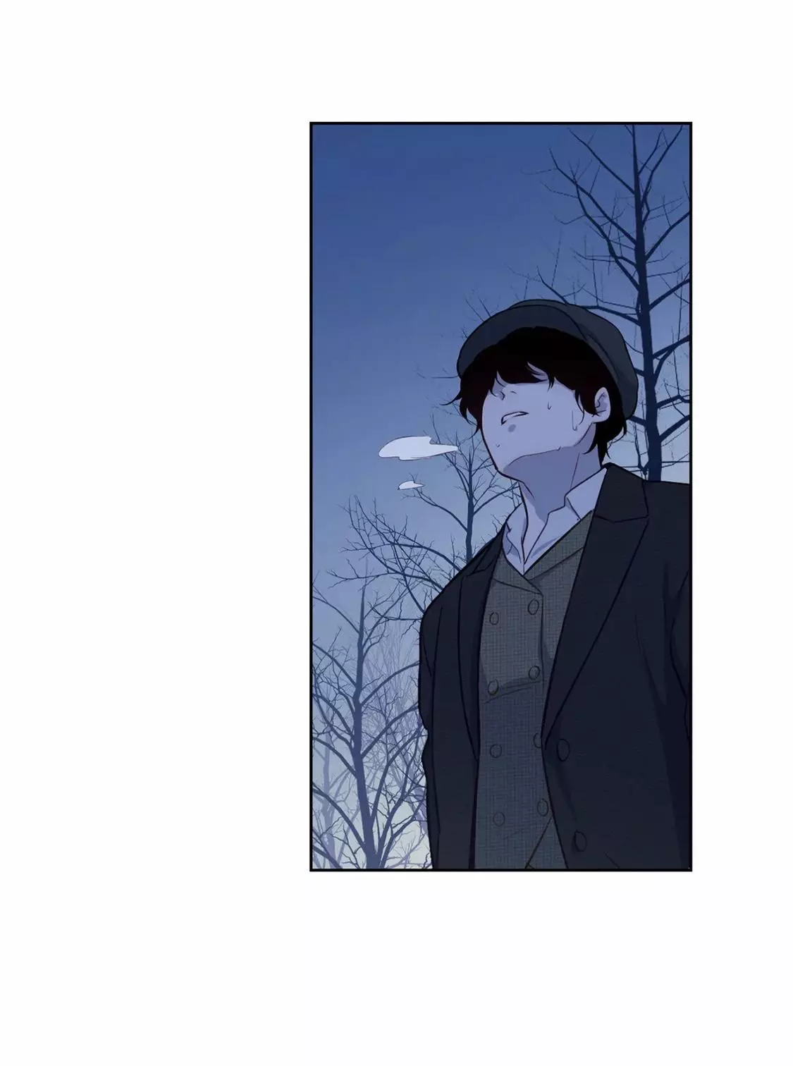 The Blood Of Madam Giselle Chapter 45.5 page 3