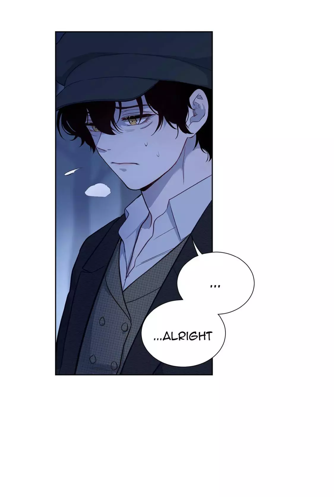 The Blood Of Madam Giselle Chapter 45.5 page 6