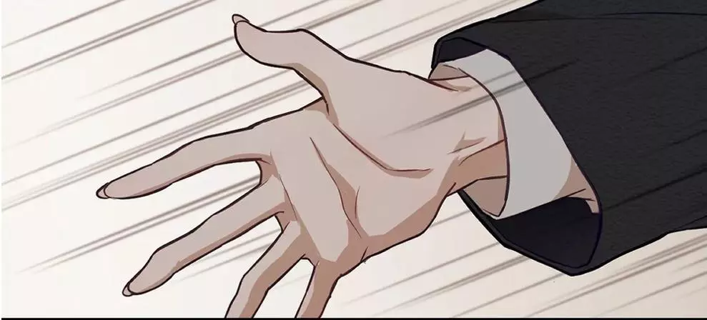 The Blood Of Madam Giselle Chapter 45.5 page 14