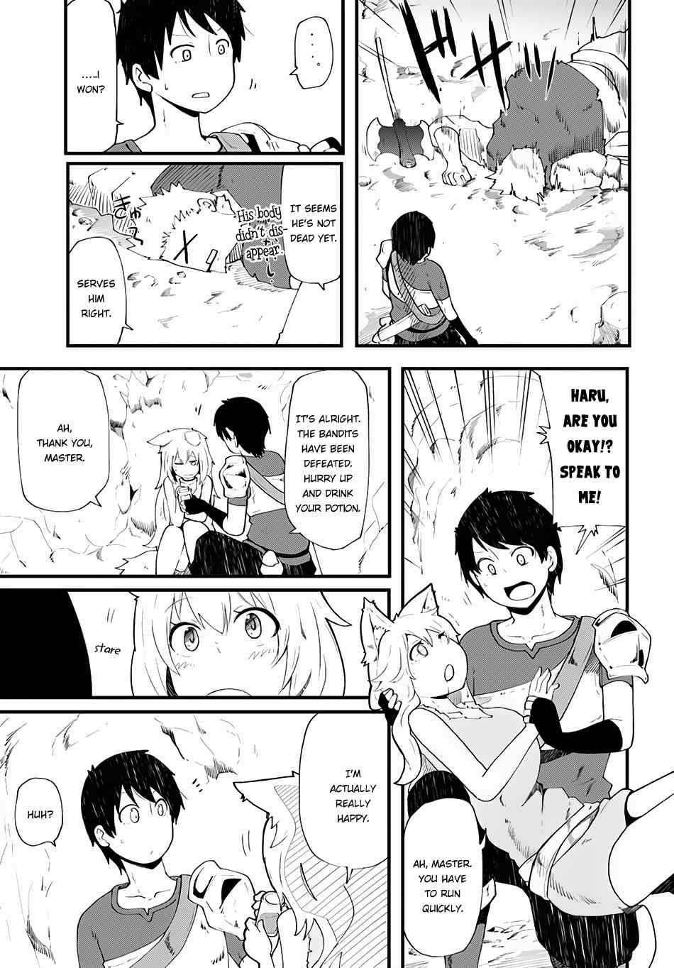 Seichou Cheat de Nandemo Dekiru You ni Natta ga, Mushoku Dake wa Yamerarenai You Desu Chapter 4 page 12