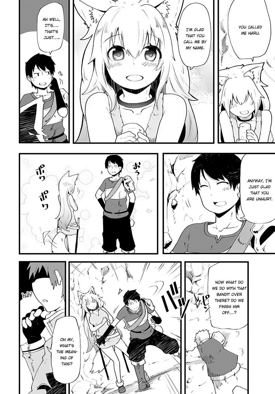 Seichou Cheat de Nandemo Dekiru You ni Natta ga, Mushoku Dake wa Yamerarenai You Desu Chapter 4 page 13