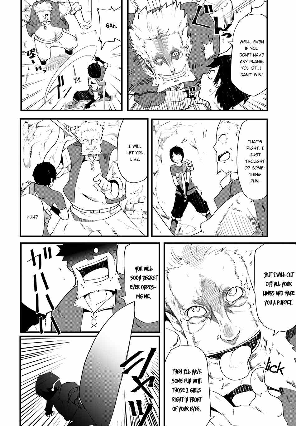Seichou Cheat de Nandemo Dekiru You ni Natta ga, Mushoku Dake wa Yamerarenai You Desu Chapter 4 page 7