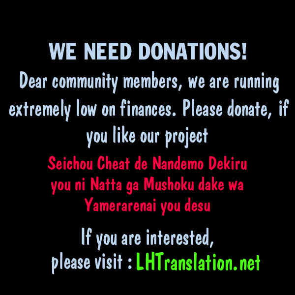 Seichou Cheat de Nandemo Dekiru You ni Natta ga, Mushoku Dake wa Yamerarenai You Desu Chapter 4 page 39