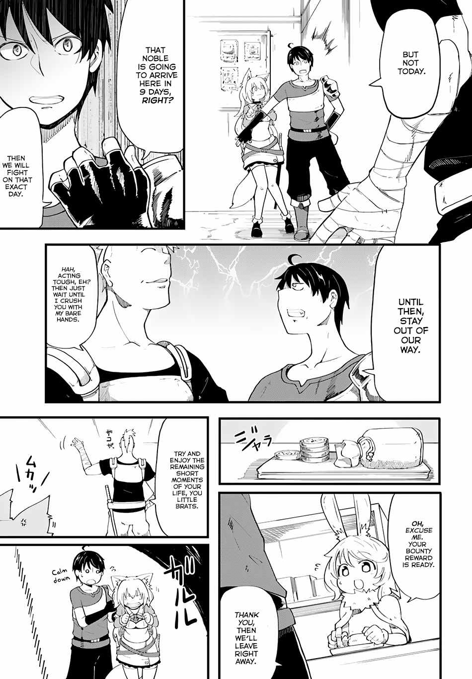 Seichou Cheat de Nandemo Dekiru You ni Natta ga, Mushoku Dake wa Yamerarenai You Desu Chapter 5 page 13