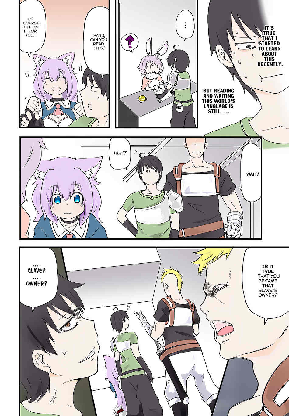 Seichou Cheat de Nandemo Dekiru You ni Natta ga, Mushoku Dake wa Yamerarenai You Desu Chapter 5 page 4