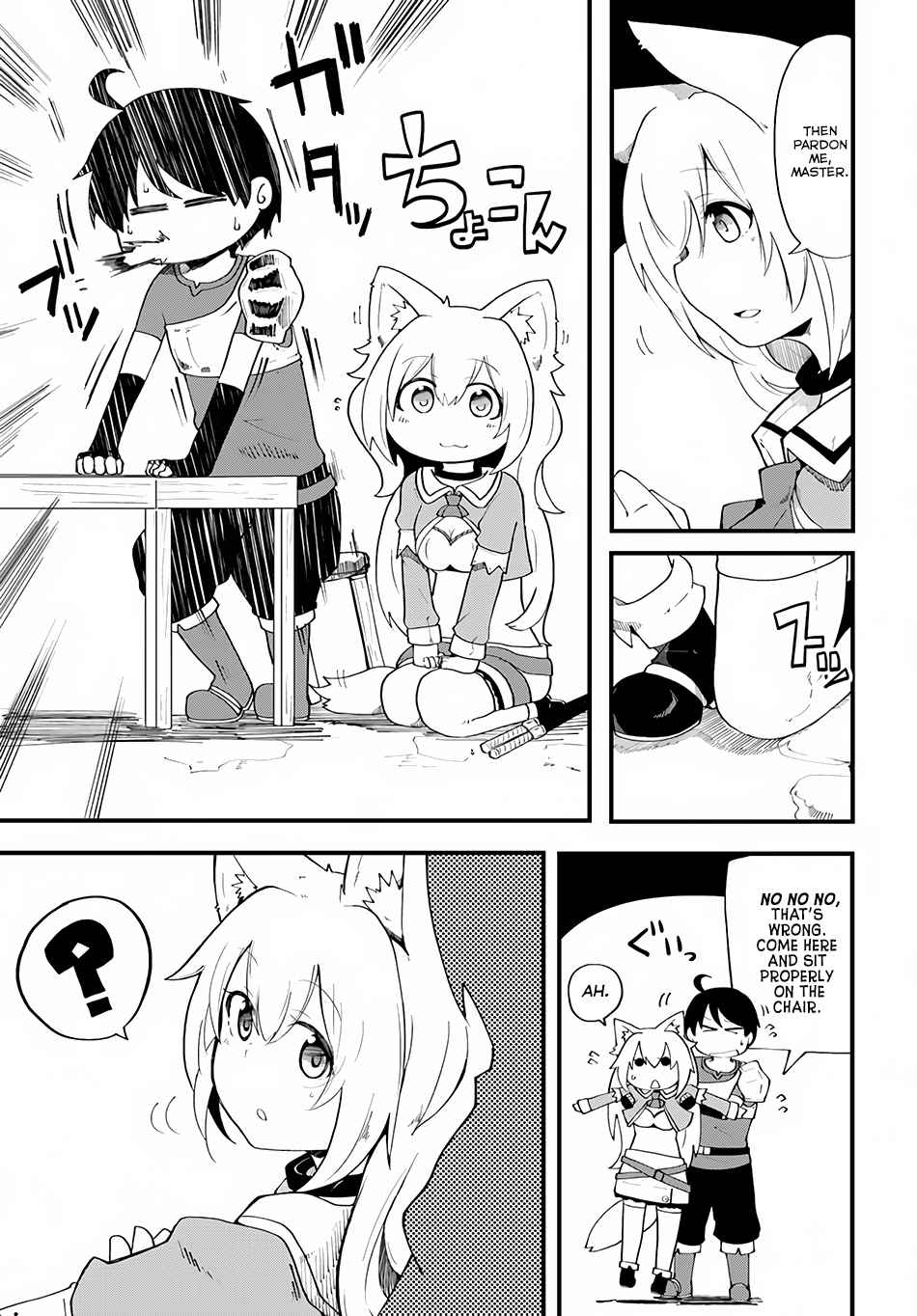 Seichou Cheat de Nandemo Dekiru You ni Natta ga, Mushoku Dake wa Yamerarenai You Desu Chapter 5 page 17