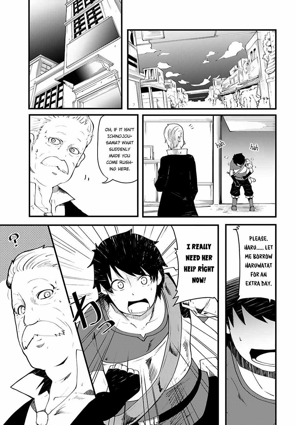 Seichou Cheat de Nandemo Dekiru You ni Natta ga, Mushoku Dake wa Yamerarenai You Desu Chapter 3 page 4