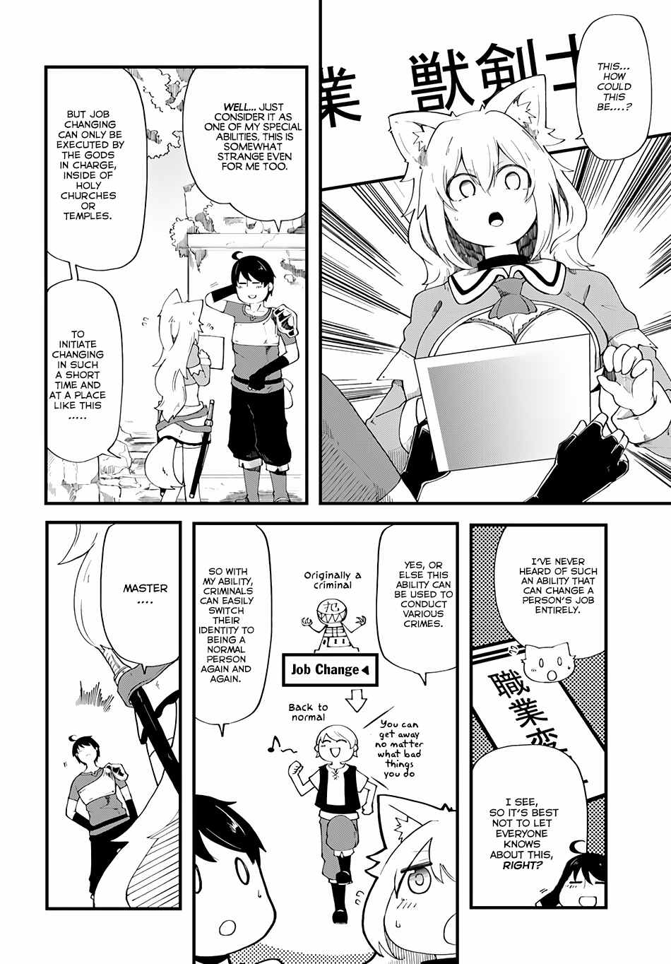 Seichou Cheat de Nandemo Dekiru You ni Natta ga, Mushoku Dake wa Yamerarenai You Desu Chapter 5 page 30