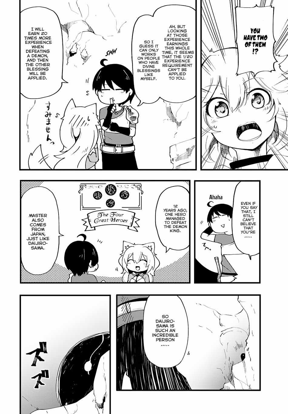 Seichou Cheat de Nandemo Dekiru You ni Natta ga, Mushoku Dake wa Yamerarenai You Desu Chapter 5 page 40
