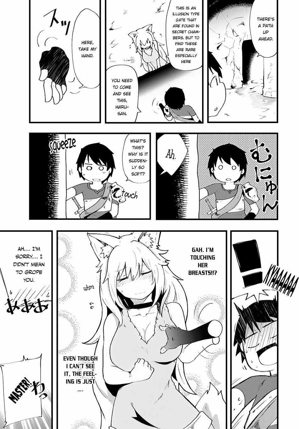 Seichou Cheat de Nandemo Dekiru You ni Natta ga, Mushoku Dake wa Yamerarenai You Desu Chapter 3 page 25