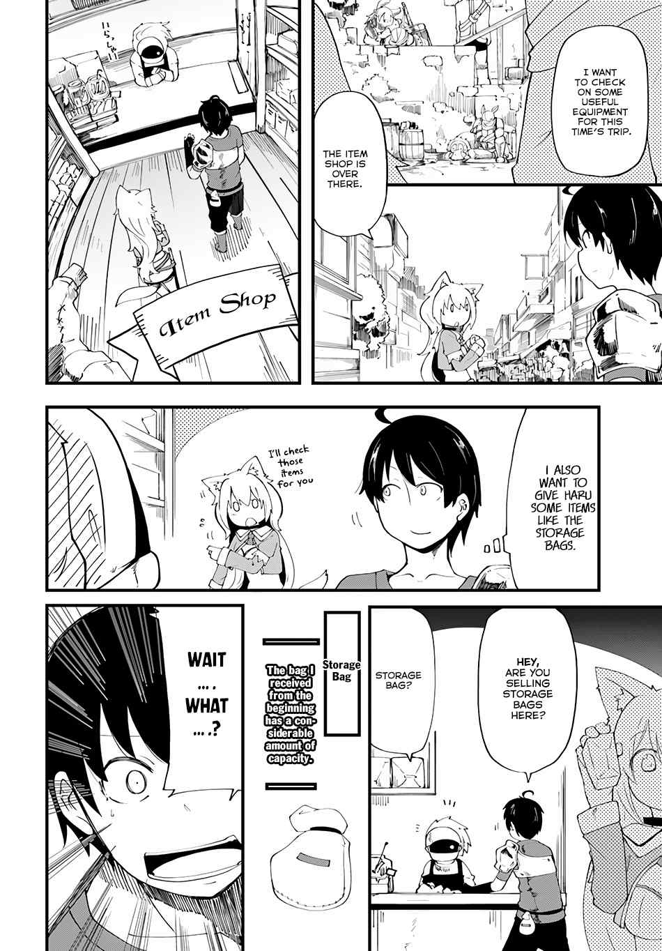 Seichou Cheat de Nandemo Dekiru You ni Natta ga, Mushoku Dake wa Yamerarenai You Desu Chapter 5 page 24