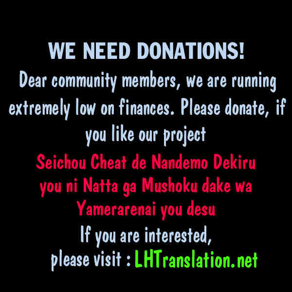 Seichou Cheat de Nandemo Dekiru You ni Natta ga, Mushoku Dake wa Yamerarenai You Desu Chapter 5 page 41