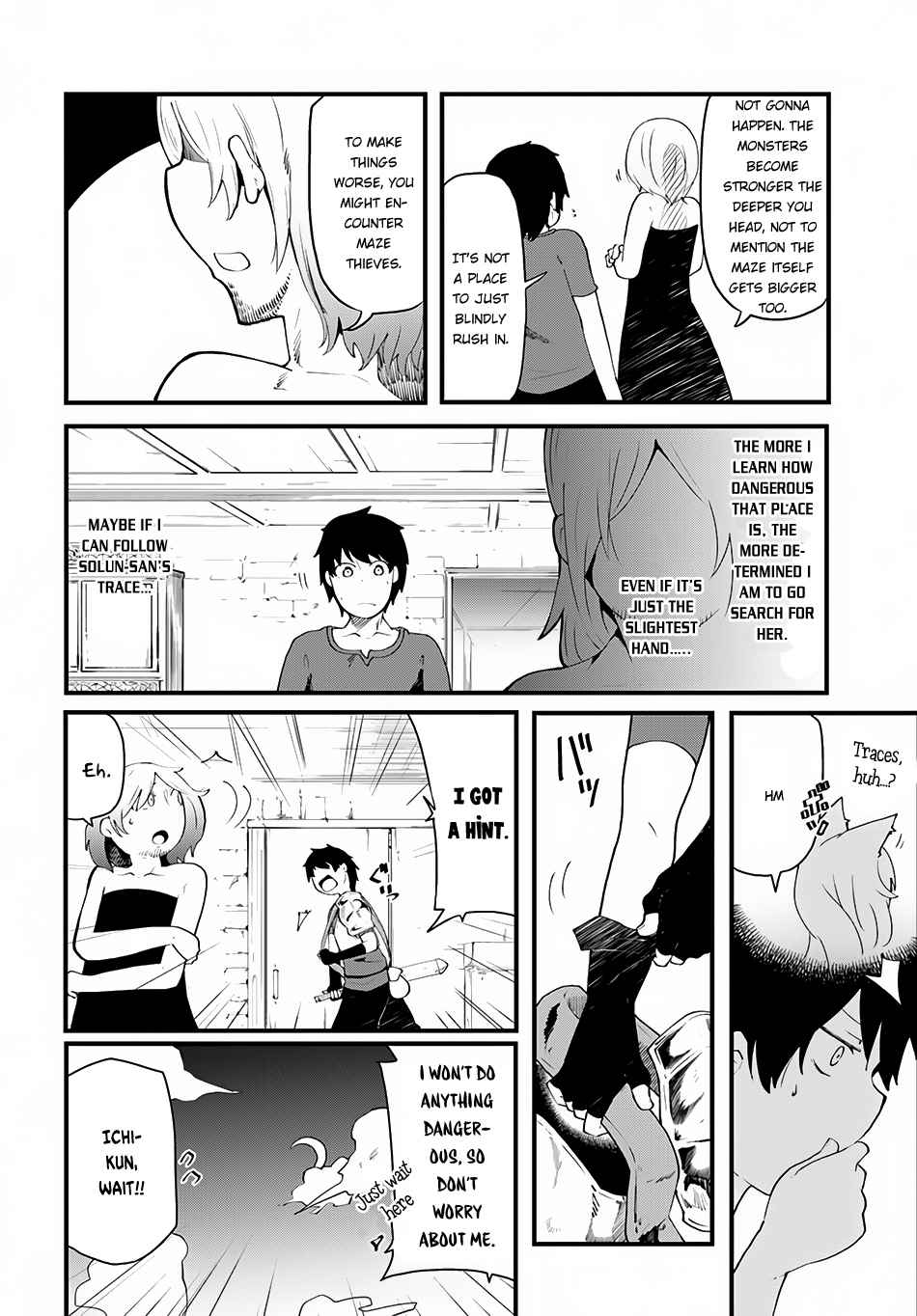 Seichou Cheat de Nandemo Dekiru You ni Natta ga, Mushoku Dake wa Yamerarenai You Desu Chapter 3 page 3