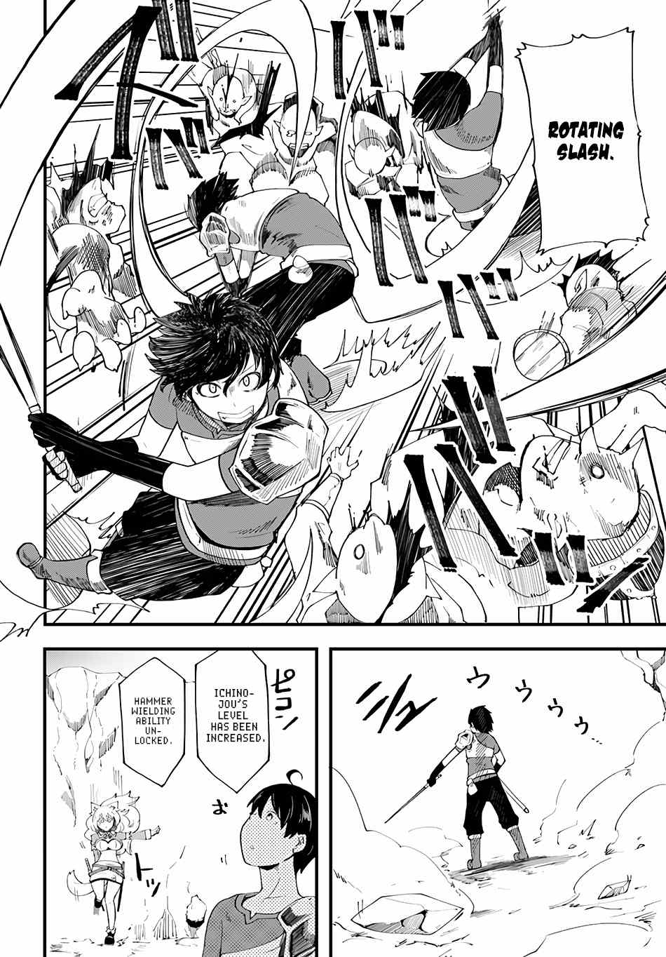 Seichou Cheat de Nandemo Dekiru You ni Natta ga, Mushoku Dake wa Yamerarenai You Desu Chapter 5 page 34