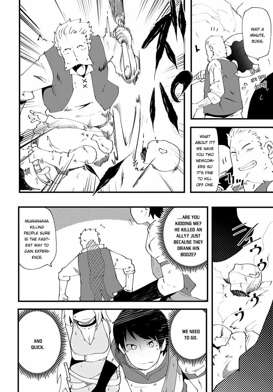 Seichou Cheat de Nandemo Dekiru You ni Natta ga, Mushoku Dake wa Yamerarenai You Desu Chapter 3 page 38