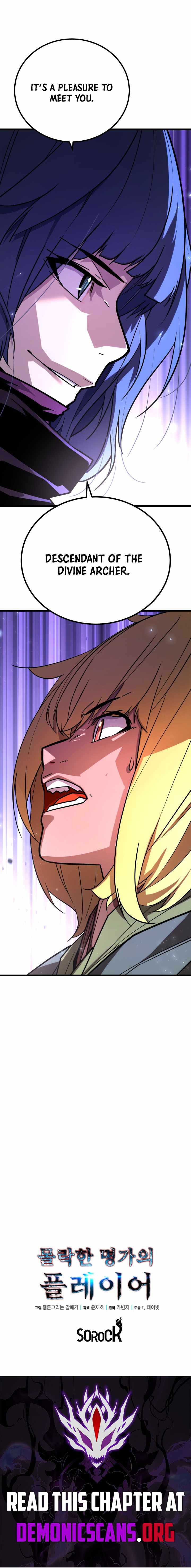 The Player of a Fallen Prestigious Family Chapter 57 page 12