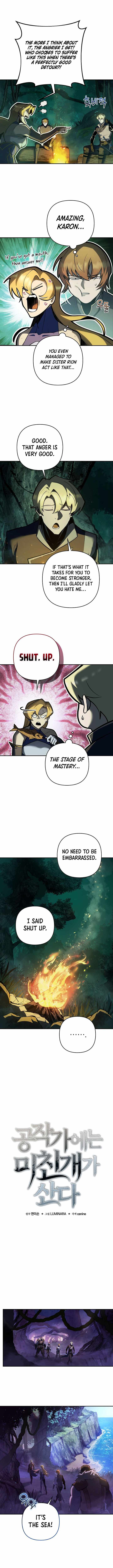 The Mad Dog of the Duke’s Estate Chapter 77 page 4