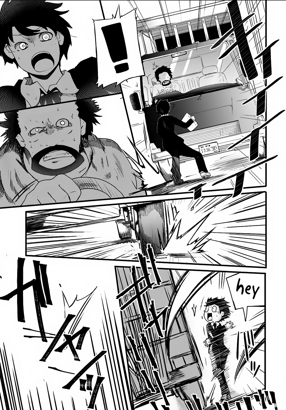 Seichou Cheat de Nandemo Dekiru You ni Natta ga, Mushoku Dake wa Yamerarenai You Desu Chapter 1 page 7