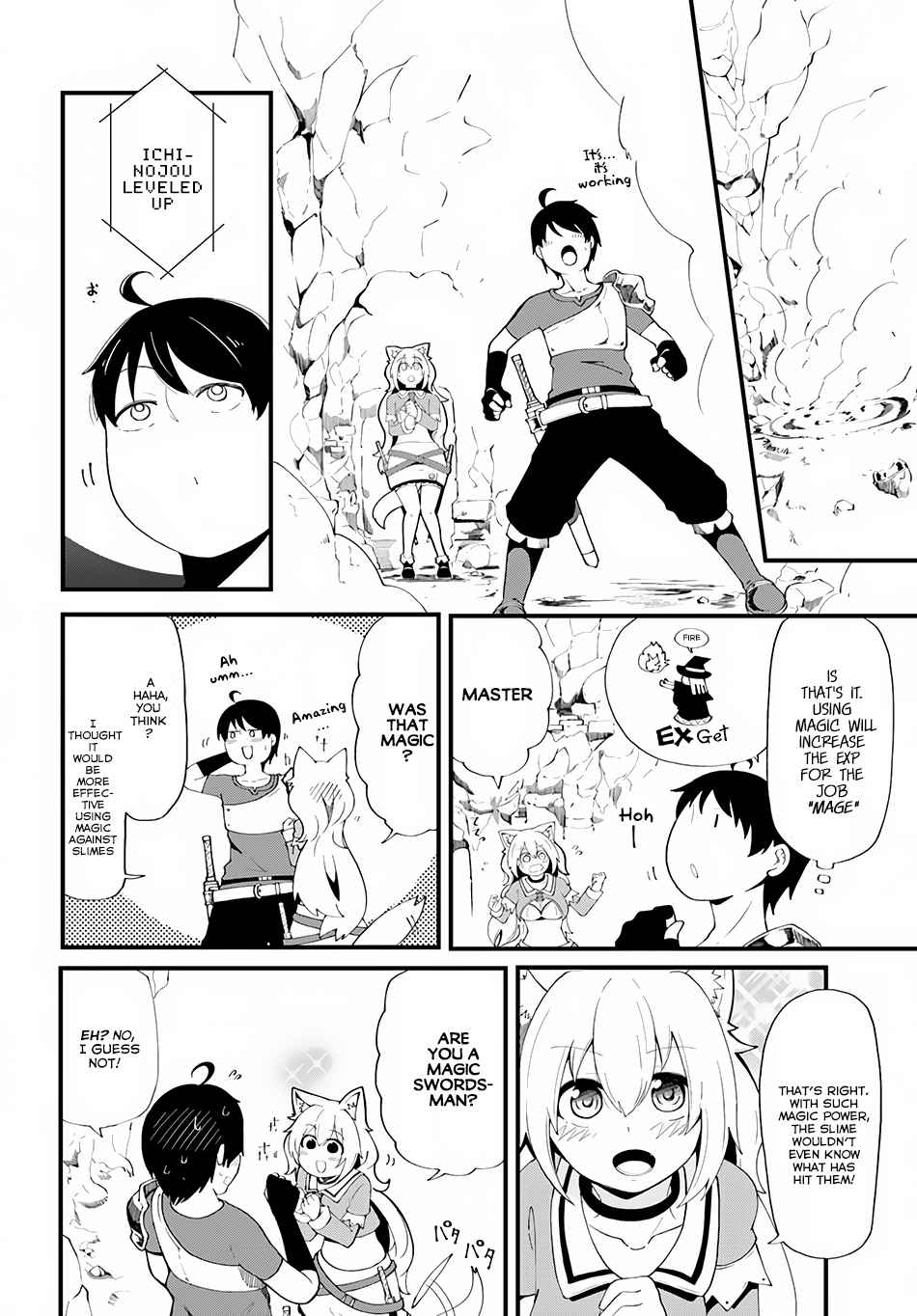 Seichou Cheat de Nandemo Dekiru You ni Natta ga, Mushoku Dake wa Yamerarenai You Desu Chapter 6 page 7
