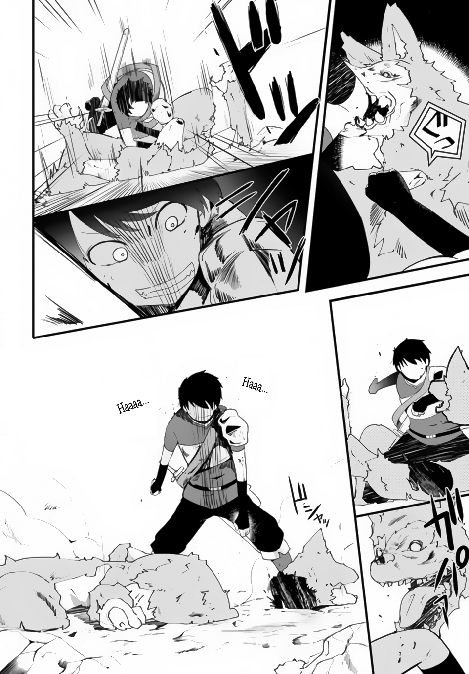 Seichou Cheat de Nandemo Dekiru You ni Natta ga, Mushoku Dake wa Yamerarenai You Desu Chapter 2 page 25