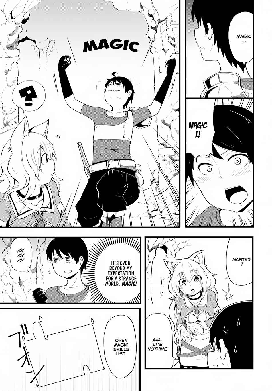 Seichou Cheat de Nandemo Dekiru You ni Natta ga, Mushoku Dake wa Yamerarenai You Desu Chapter 6 page 5
