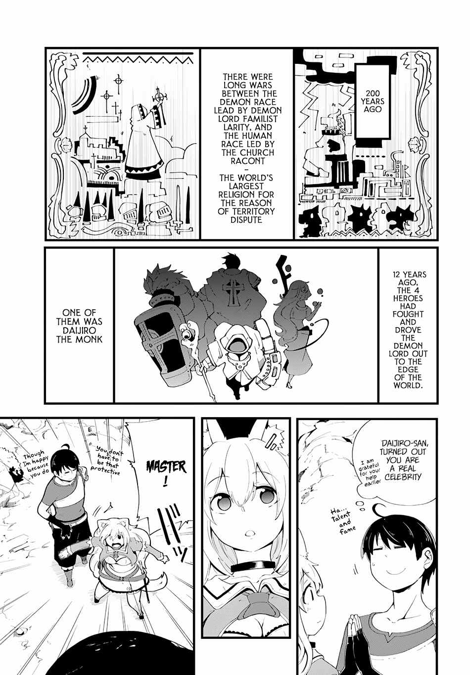 Seichou Cheat de Nandemo Dekiru You ni Natta ga, Mushoku Dake wa Yamerarenai You Desu Chapter 6 page 1
