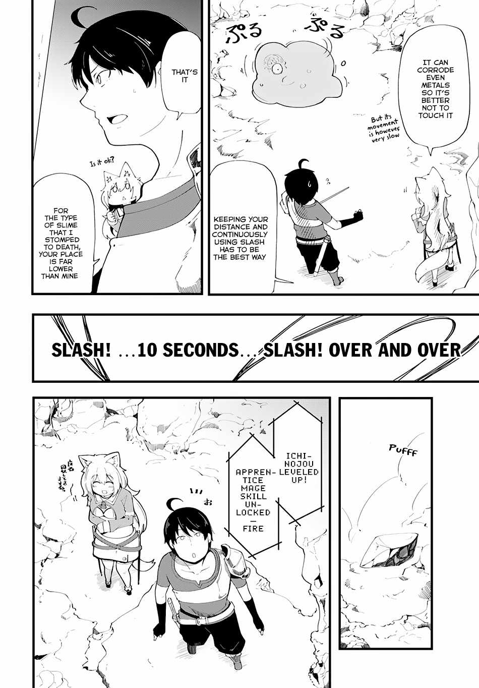 Seichou Cheat de Nandemo Dekiru You ni Natta ga, Mushoku Dake wa Yamerarenai You Desu Chapter 6 page 4
