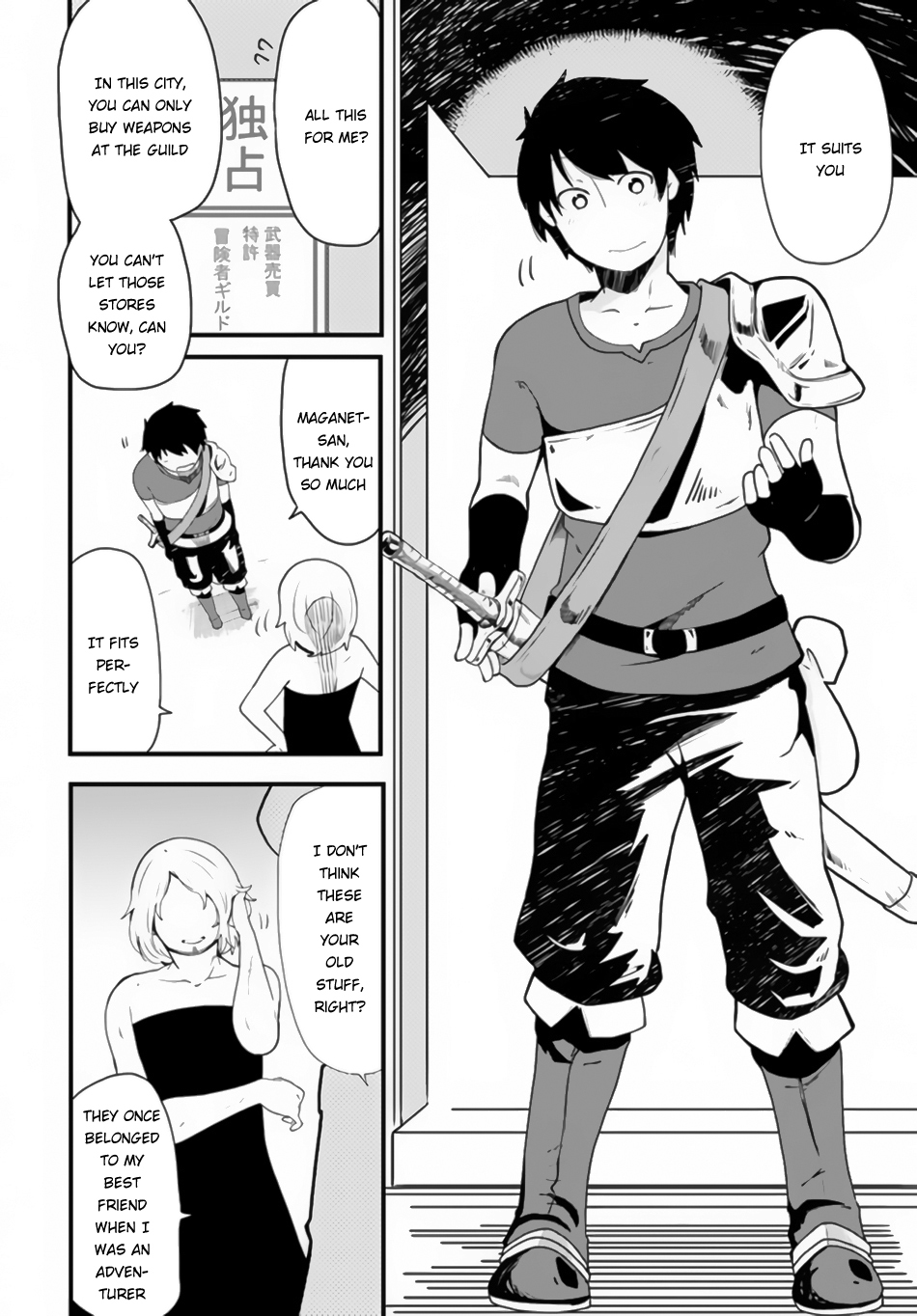 Seichou Cheat de Nandemo Dekiru You ni Natta ga, Mushoku Dake wa Yamerarenai You Desu Chapter 2 page 15