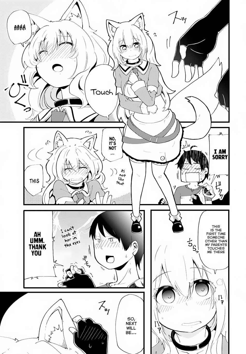 Seichou Cheat de Nandemo Dekiru You ni Natta ga, Mushoku Dake wa Yamerarenai You Desu Chapter 6 page 22