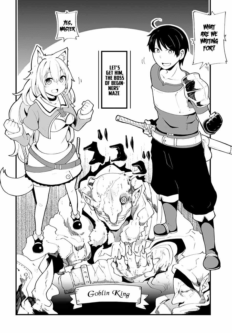 Seichou Cheat de Nandemo Dekiru You ni Natta ga, Mushoku Dake wa Yamerarenai You Desu Chapter 6 page 31