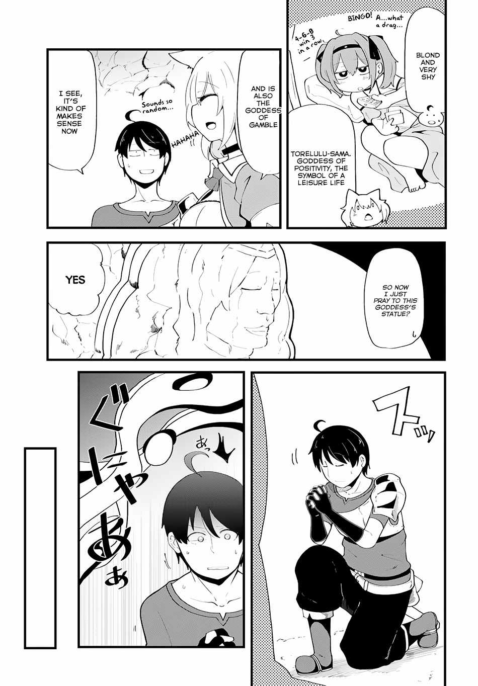 Seichou Cheat de Nandemo Dekiru You ni Natta ga, Mushoku Dake wa Yamerarenai You Desu Chapter 6 page 36