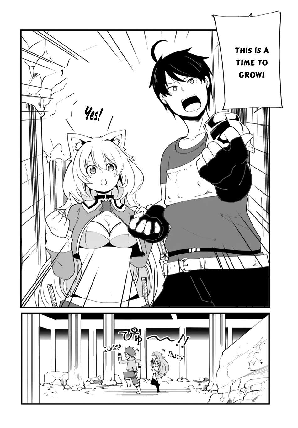 Seichou Cheat de Nandemo Dekiru You ni Natta ga, Mushoku Dake wa Yamerarenai You Desu Chapter 7 page 39