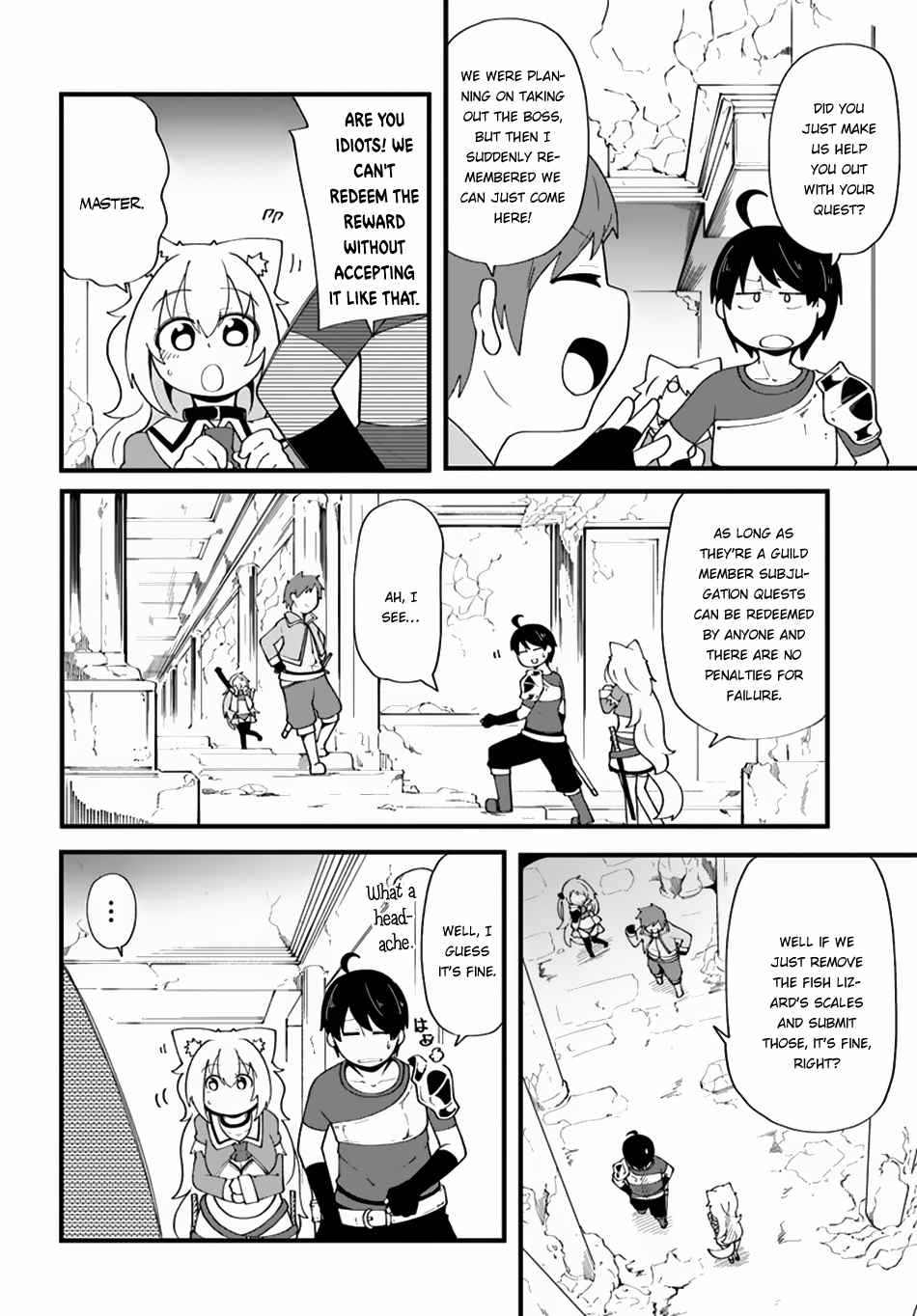 Seichou Cheat de Nandemo Dekiru You ni Natta ga, Mushoku Dake wa Yamerarenai You Desu Chapter 7 page 32