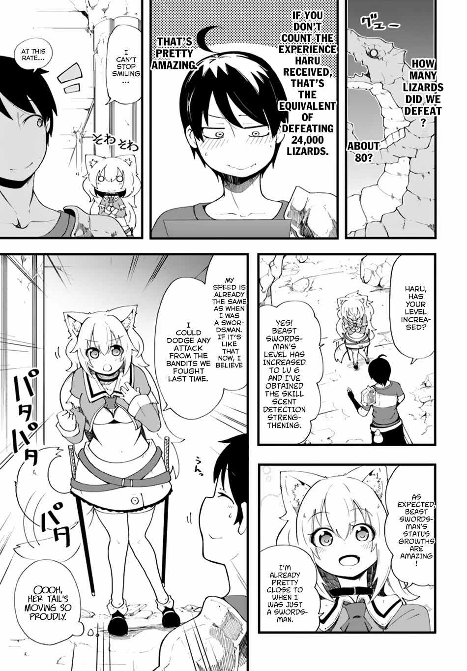 Seichou Cheat de Nandemo Dekiru You ni Natta ga, Mushoku Dake wa Yamerarenai You Desu Chapter 8 page 5