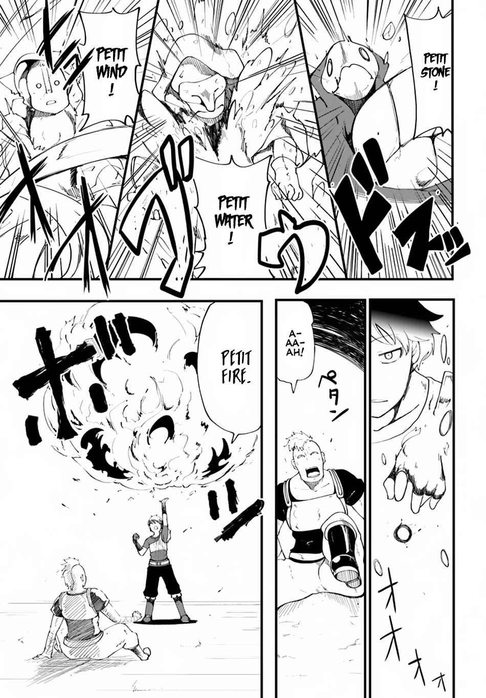 Seichou Cheat de Nandemo Dekiru You ni Natta ga, Mushoku Dake wa Yamerarenai You Desu Chapter 8 page 29