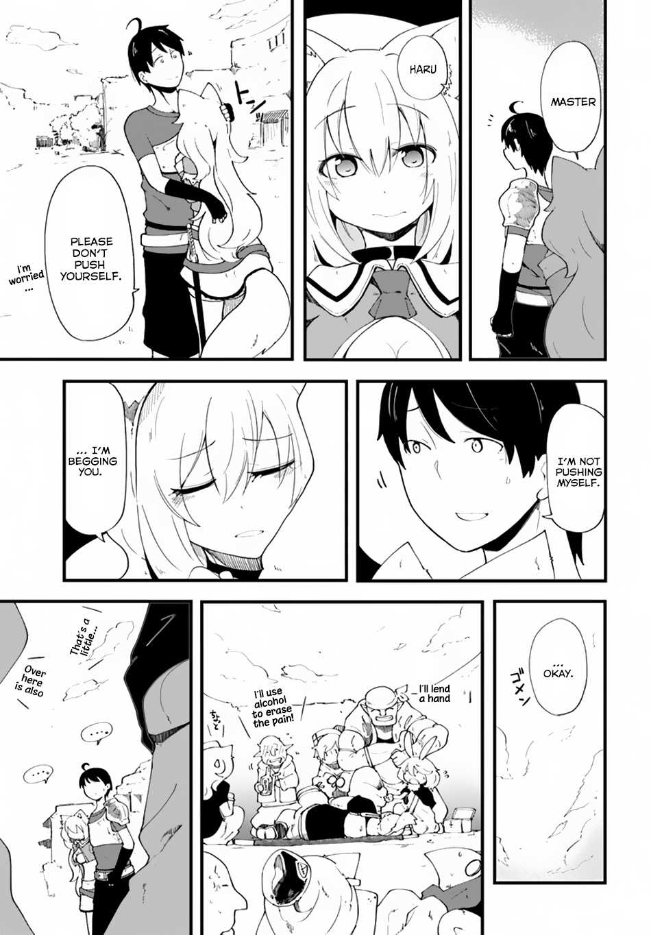 Seichou Cheat de Nandemo Dekiru You ni Natta ga, Mushoku Dake wa Yamerarenai You Desu Chapter 8 page 33
