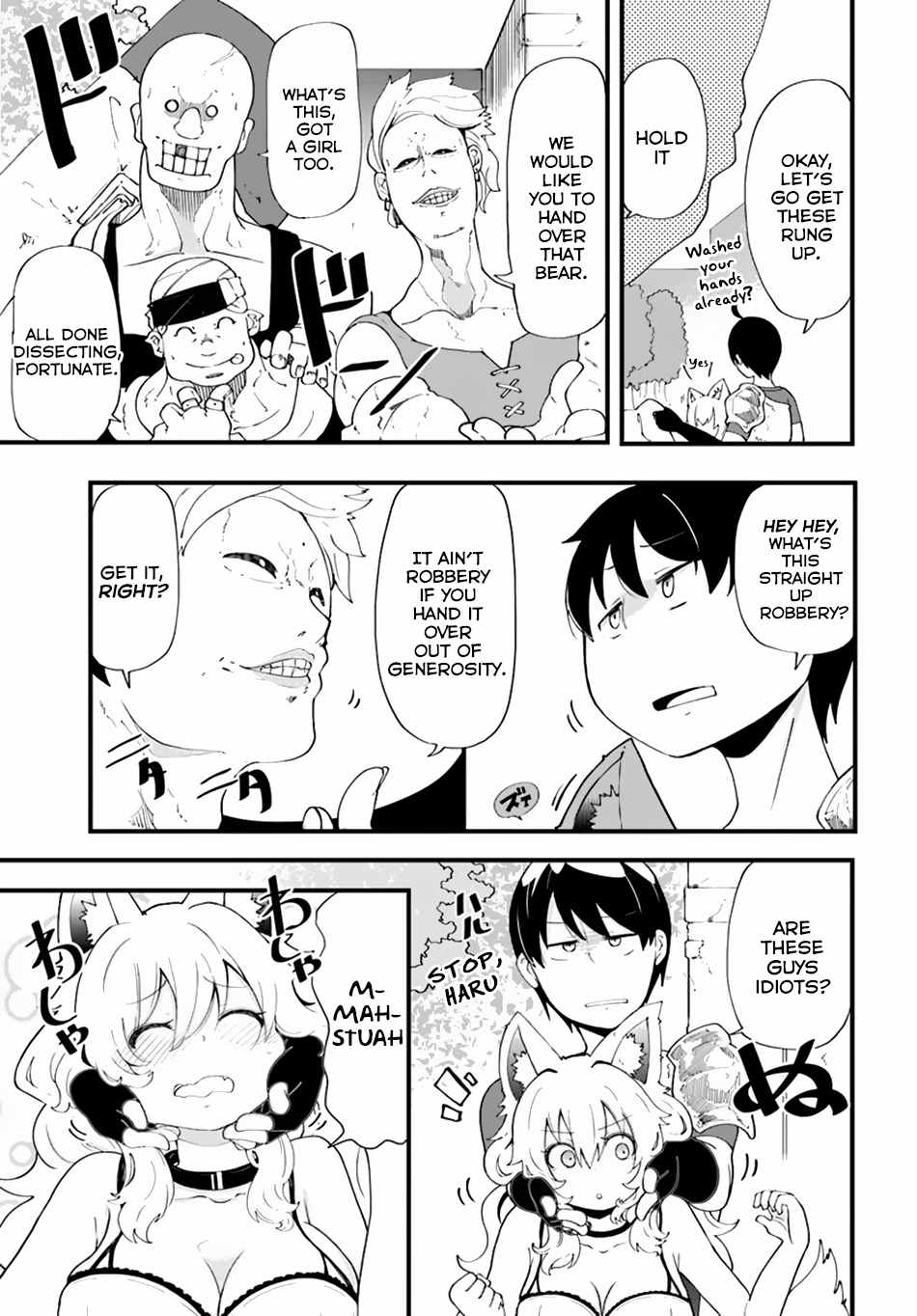 Seichou Cheat de Nandemo Dekiru You ni Natta ga, Mushoku Dake wa Yamerarenai You Desu Chapter 10 page 30