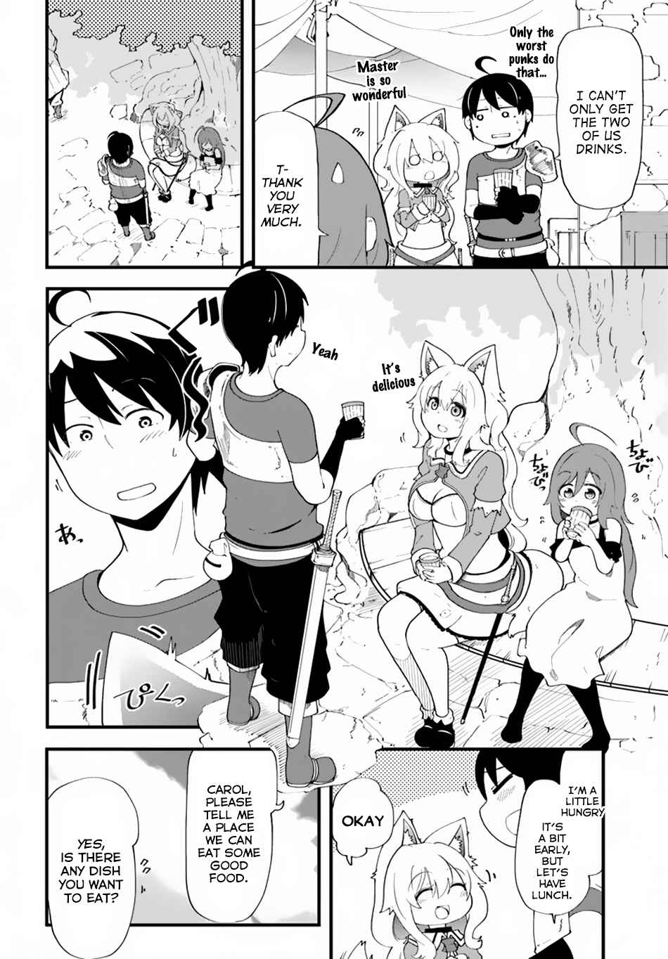 Seichou Cheat de Nandemo Dekiru You ni Natta ga, Mushoku Dake wa Yamerarenai You Desu Chapter 10 page 21