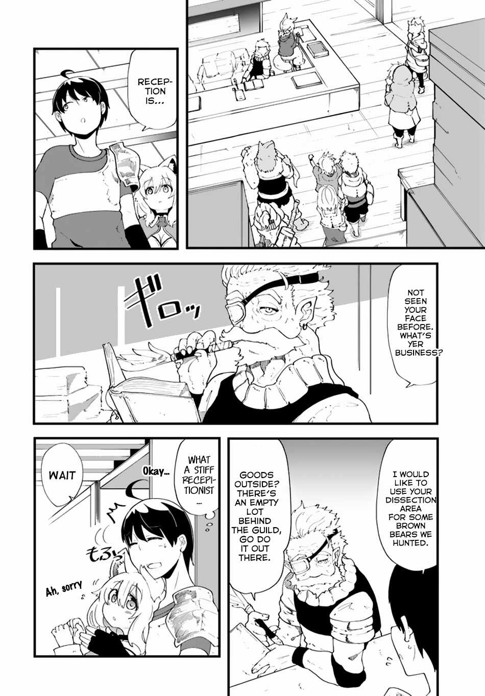 Seichou Cheat de Nandemo Dekiru You ni Natta ga, Mushoku Dake wa Yamerarenai You Desu Chapter 10 page 27