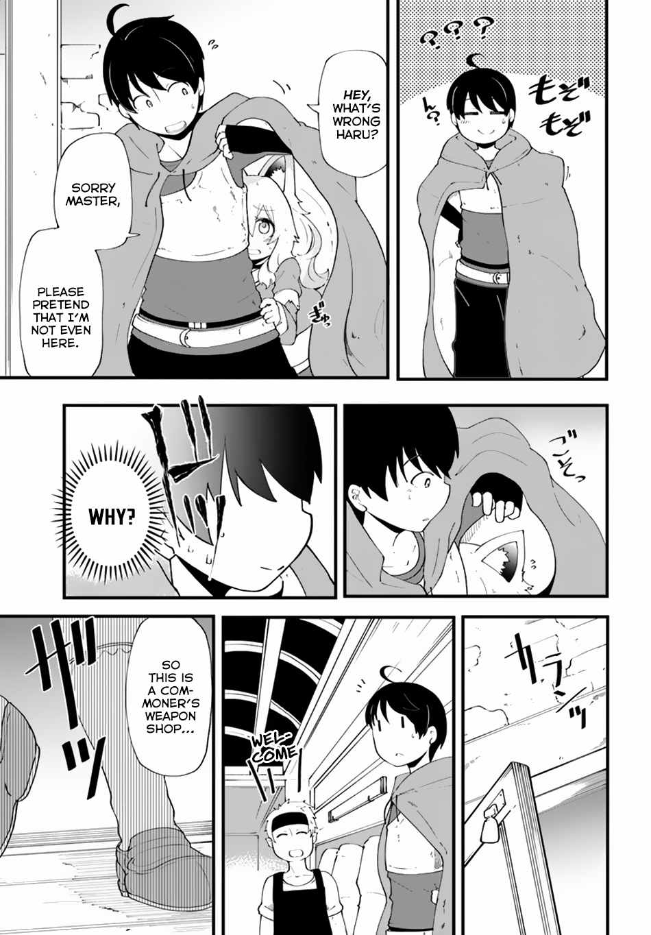 Seichou Cheat de Nandemo Dekiru You ni Natta ga, Mushoku Dake wa Yamerarenai You Desu Chapter 10 page 38
