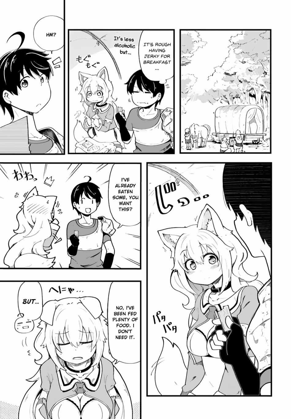 Seichou Cheat de Nandemo Dekiru You ni Natta ga, Mushoku Dake wa Yamerarenai You Desu Chapter 9 page 5