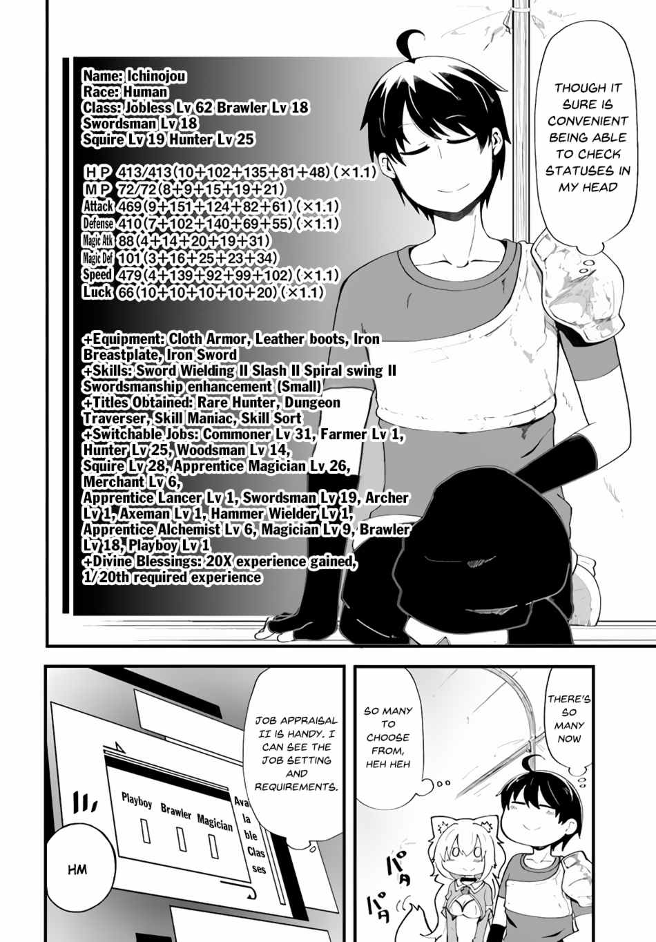 Seichou Cheat de Nandemo Dekiru You ni Natta ga, Mushoku Dake wa Yamerarenai You Desu Chapter 9 page 8